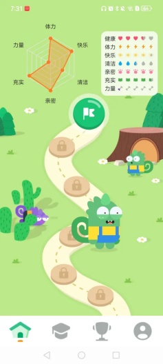 Pet Words Screenshots10