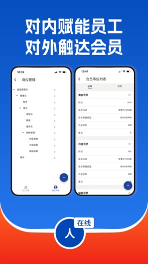 Zmanager的应用截图2