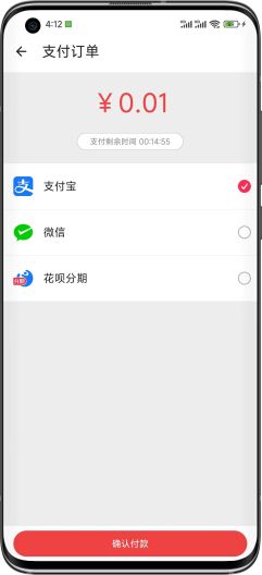 云商城 Screenshots6
