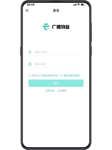 幸福维度capturas de pantalla de la aplicación1