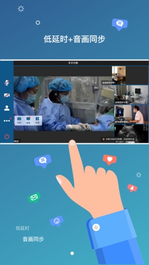 VISMed Screenshots2