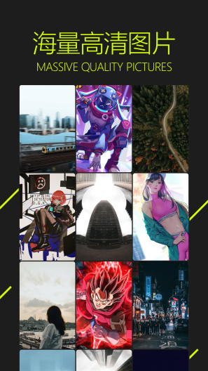 图凌screenshot dell'app2
