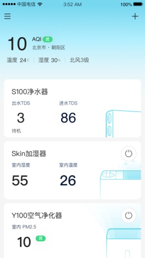 352Life Screenshots2