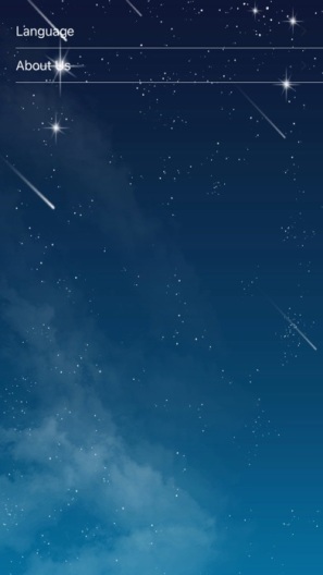 拾音灯 Screenshots2
