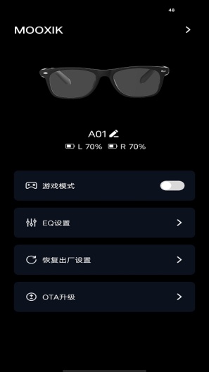 MOOXIK Screenshots3
