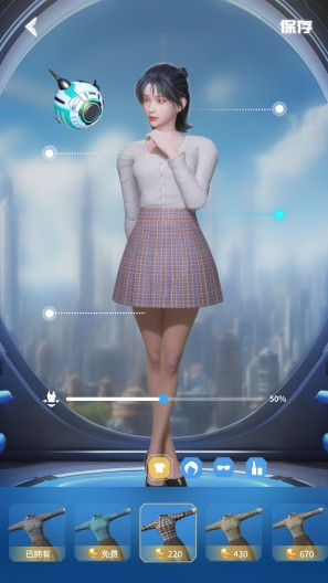 元梦空间 Screenshots3
