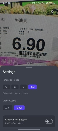 TempSnap APK for Android Download - PGYER.COM