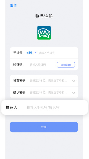 KANGXUN Screenshots2