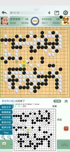 阿Q连线器 Screenshots3