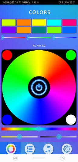 LED Colorful的应用截图2