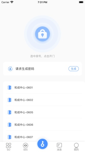 所见 soseezrzuty ekranu aplikacji2