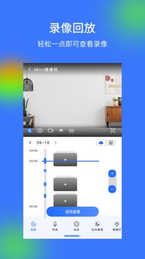 欣赫のアプリスクリーンショット2