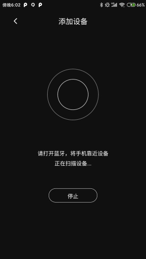 VILTROX Lens Screenshots3