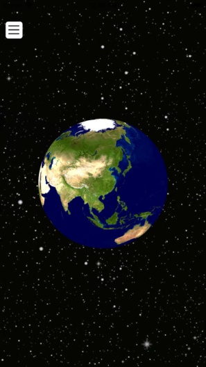 earth地球 Screenshots