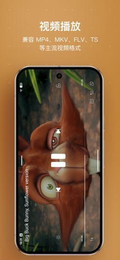 HiFier Screenshots7