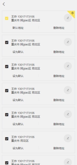 cust_cake Screenshots2