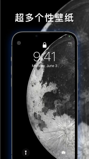LiveWallpapers的应用截图1