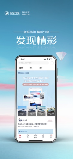 引力域 Screenshots4