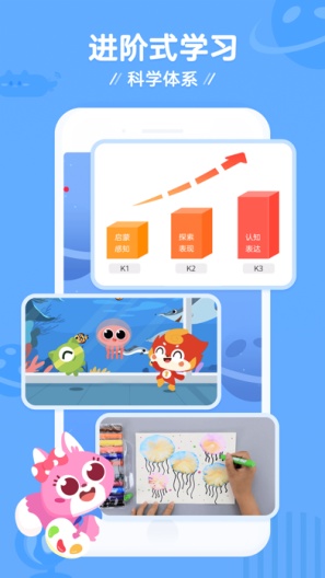 豌豆围棋 Screenshots2