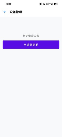 EduBuddycapturas de pantalla de la aplicación3