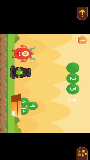 OKmath全科启蒙 APK for Android Download - PGYER.COM