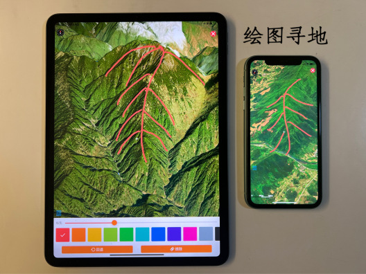 三维地图的應用截圖5