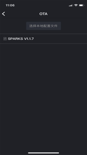 MOONDROP Link Screenshots3