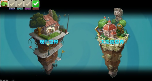 lzscpvz Screenshots7