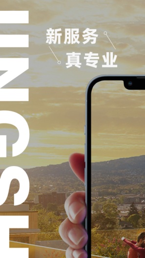 数字境商的應用截圖1