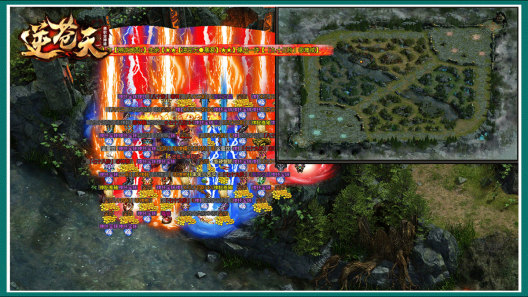 全新神途 Screenshots3
