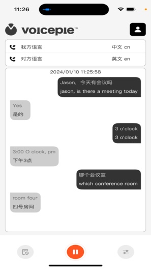 voicepie的应用截图3