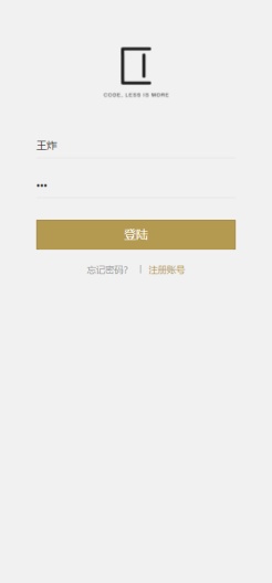 cust_cake Screenshots10
