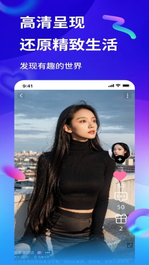 幻宇星球 Screenshots2