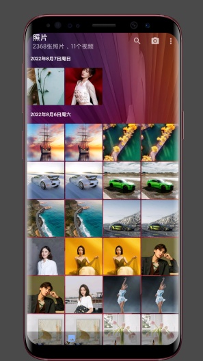 RelaxPic Screenshots1