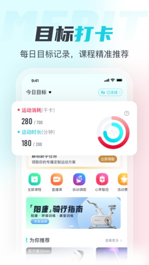 御动 Screenshots2