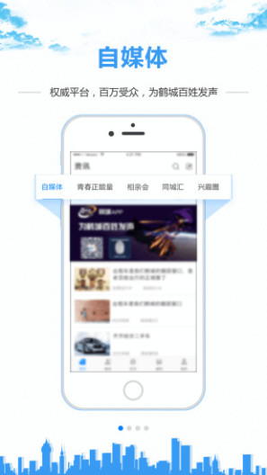 0452e Screenshots4
