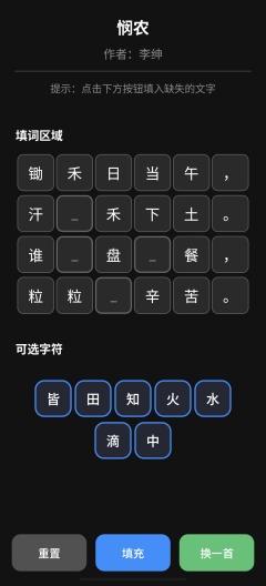 墨界MJ Screenshots10