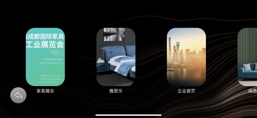 新推 Screenshots4