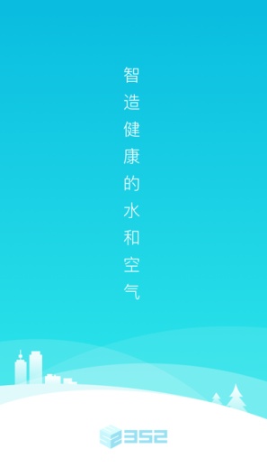 352Life Screenshots1