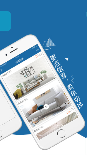 牛精灵的應用截圖3