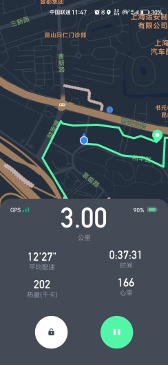 科笛希奥 Screenshots3