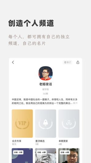 墨汁 Screenshots1