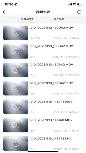 酷骑capturas de pantalla de la aplicación3