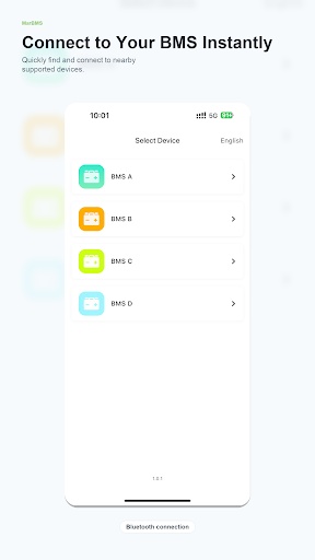 MarBMS Screenshots1