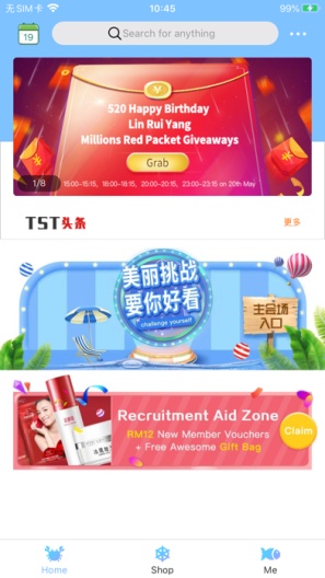 TST-Singapore的應用截圖1