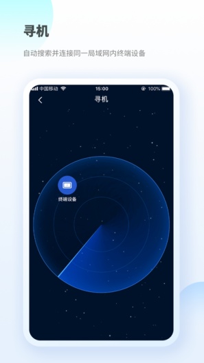 ezPoster的應用截圖3