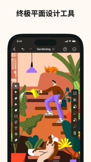 Linearity Curve的应用截图1