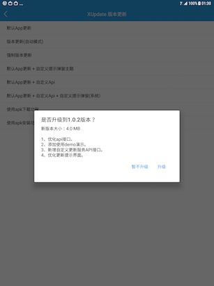 XUpdatezrzuty ekranu aplikacji4