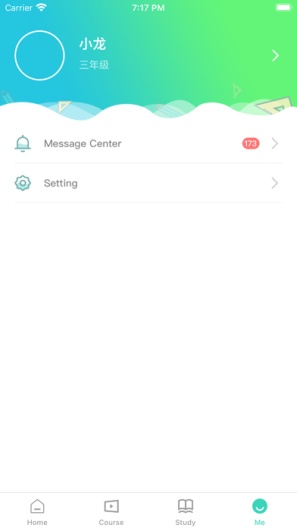 Cool Learn Screenshots3