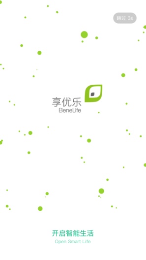 享优乐 Screenshots1